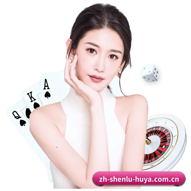 探索我们 - 体育资讯内容服务 - shenlu